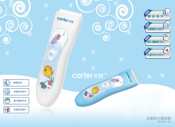 ����ȫ�ܷ�ˮ���l(f��)��