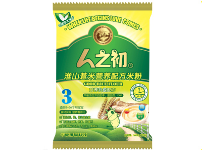 ��֮����ɽ޲�נI�B�䷽�׷�3��