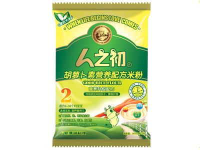 ��֮�����}���ؠI�B�䷽�׷�2��