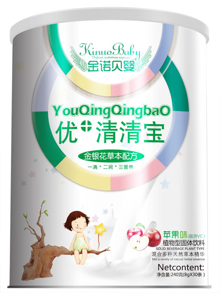 ���Zؐ����y���ݱ��䷽��+���匚