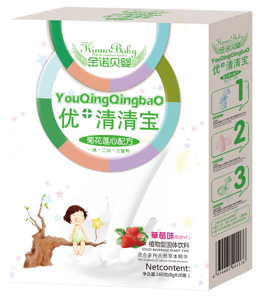 ���Zؐ��ջ�ɏ�ă�+���匚���b