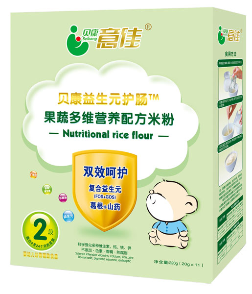 貝康意佳果蔬多維營養配方米粉2段
