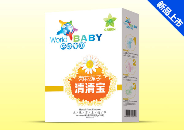 �h��ؐ�ջ�ɏ�����匚���b