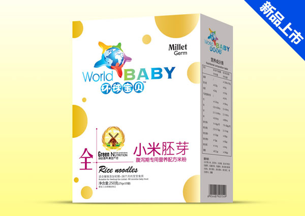 �h��ؐ���a�ڌ���С����ѿ�I�B�׷ۺ��b