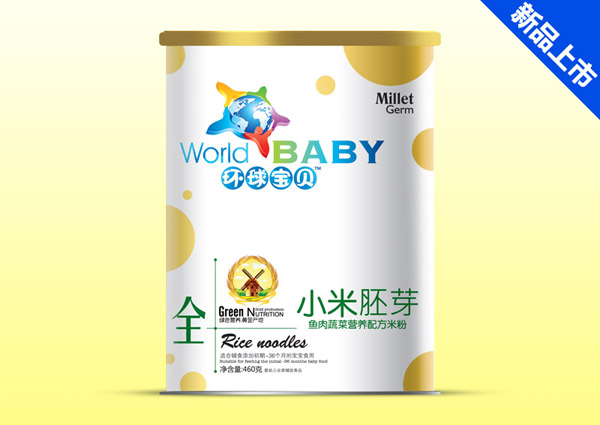 �h(hu��n)��ؐ�~���߲�С����ѿ�I�B(y��ng)�׷ۼ� 