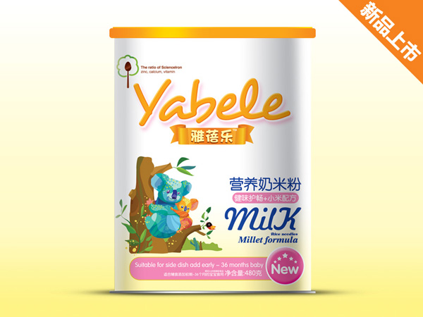 ���혷��ζ�o��+С���䷽�I�B���׷�