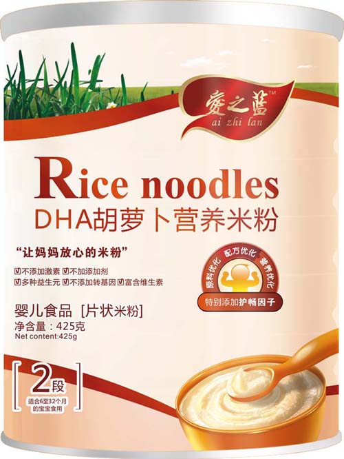 愛之藍DHA胡蘿卜營養米粉2段