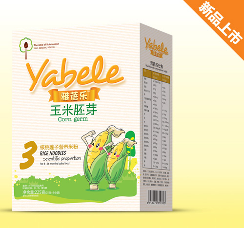 ���혷������ѿ����ɏ�ӠI�B�׷�3��