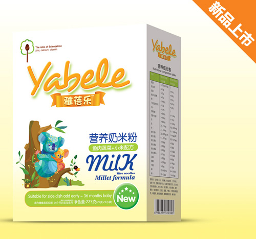 ���혷�~���߲�+С���䷽�I�B���׷�