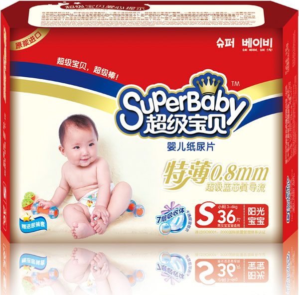 超級寶貝特薄嬰兒紙尿片S36