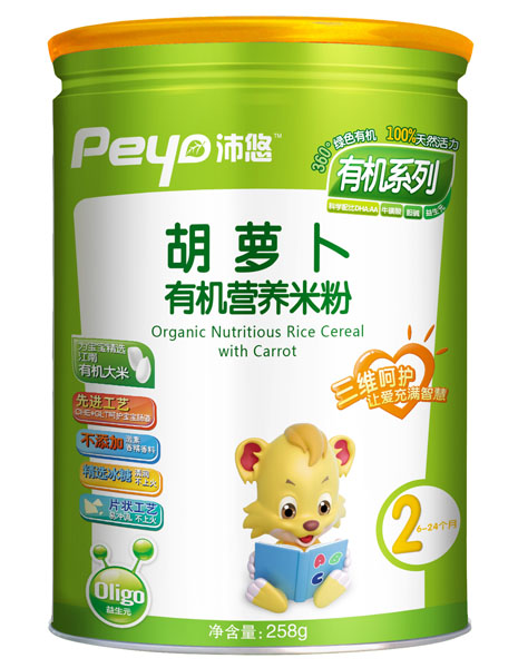 ���ƺ��}���ЙC�I�B�׷�