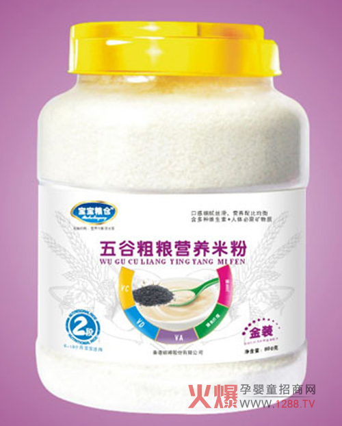 ����ף�R�����Z�}ϵ�РI�B�׷�����