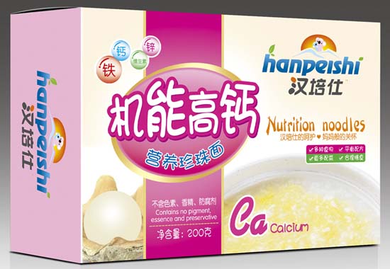 �h���˙C�ܸ��}�I�B������