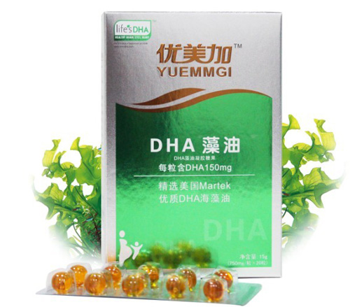 �����Ӄ��|DHA����