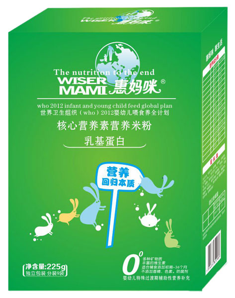 �݋���������׺��ĠI�B�ؠI�B�׷ۺ��b