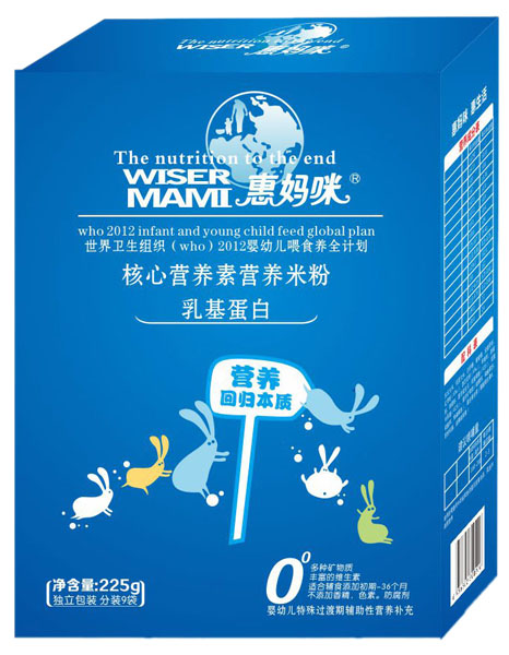 �݋���������׺��ĠI�B�ؠI�B�׷�225g