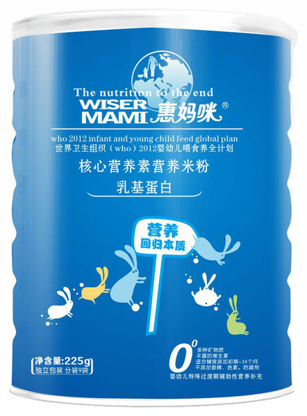 �݋���������׺��ĠI�B�ؠI�B�׷�225g