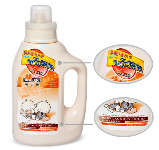 ��ؐ˹�냺����ϴ��Һ600