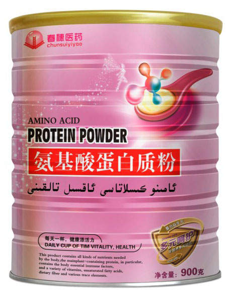 春穗醫藥氨基酸蛋白質粉