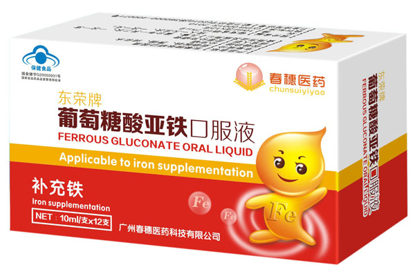 �����tˎ�|�s���������၆�F�ڷ�Һ