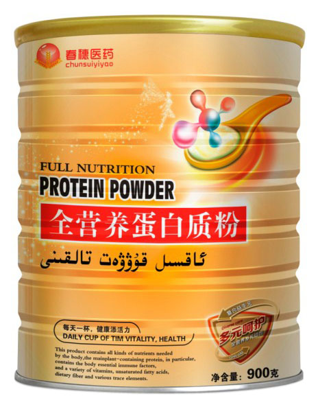 �����t(y��)ˎȫ�I(y��ng)�B(y��ng)�����|(zh��)��