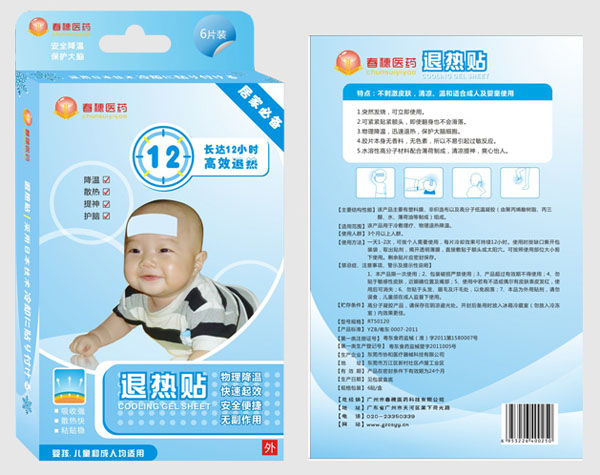 �����tˎС���˟��N