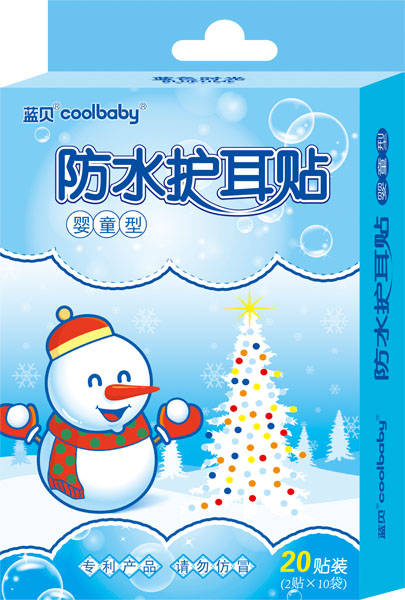 藍貝coolbaby防水護耳貼