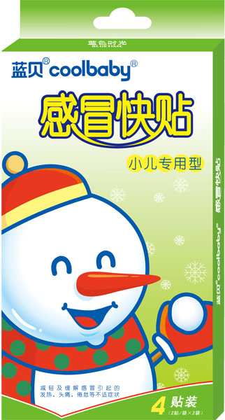 藍貝coolbaby感冒快貼
