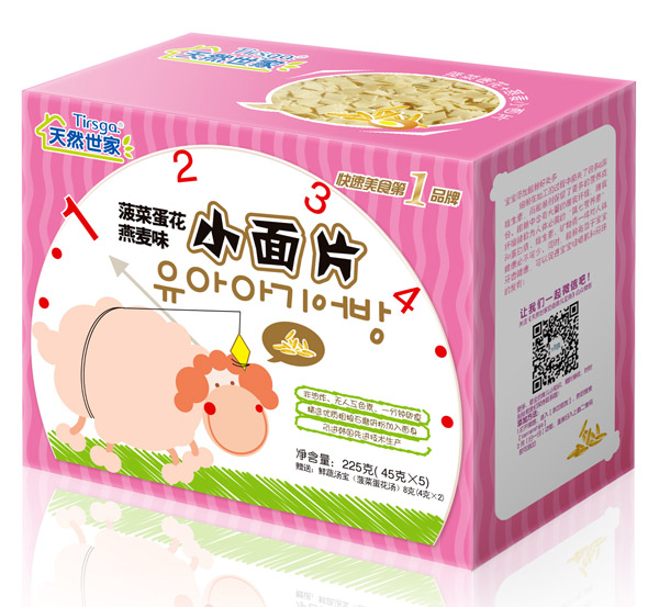 天然世家菠菜蛋花燕麥小面片