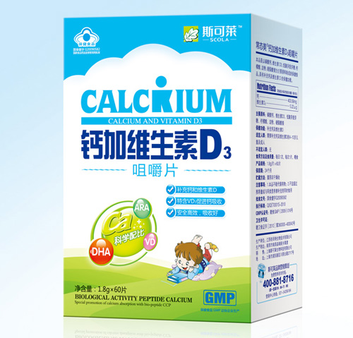 ˹���R��ͯ�}�ӾS����D3�׽�Ƭ