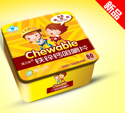 ˹���R��ͯ�F�\�}�׽�Ƭ�F��