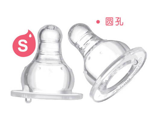 �ۘ���5������ĸ��˿�����2���bS