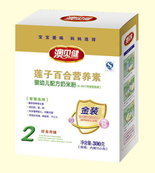 澳貝健蓮子百合營養素奶米粉2段