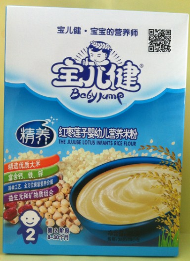 寶兒健紅棗蓮子嬰幼兒營養米粉3段