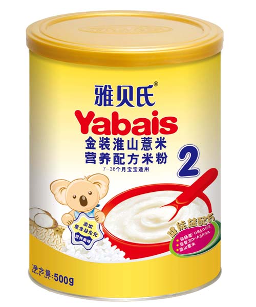 ؐϽbɽ޲נIB䷽׷500g2