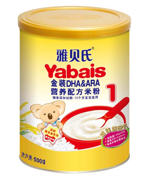 ؐϽbIB䷽׷500g1