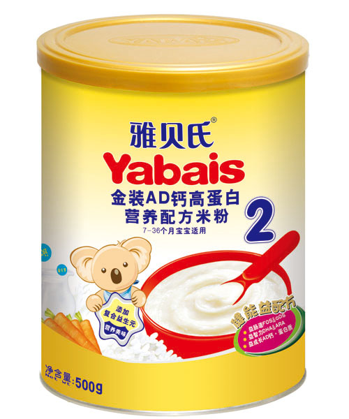 ؐϽbAD}ߵנIB䷽׷2