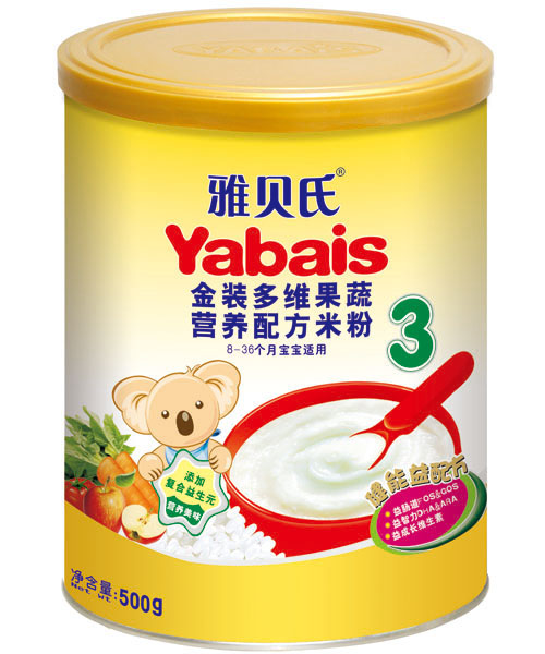 ؐϽbSߠIB䷽׷3