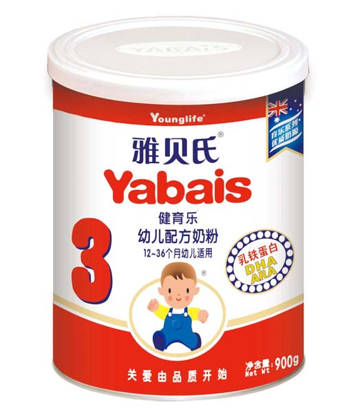 ؐϽb׃䷽̷3900g