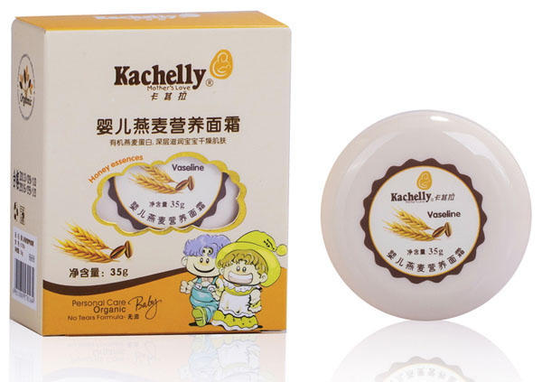 �������냺�����I�B��˪35g