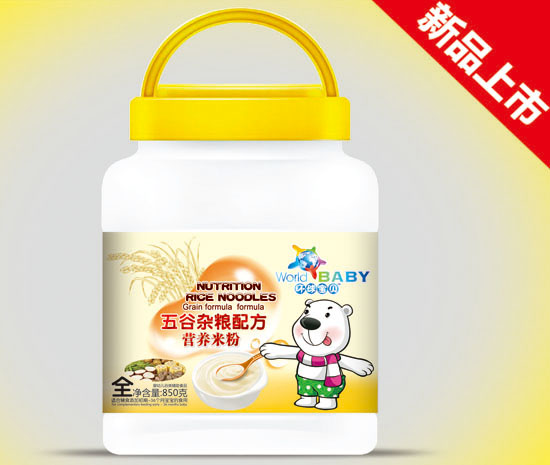 �h(hu��n)��?q��)�ؐ����s�Z�䷽�I(y��ng)�B(y��ng)�׷�850��