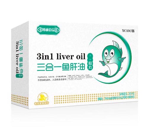 博誠三合一魚肝油膠丸