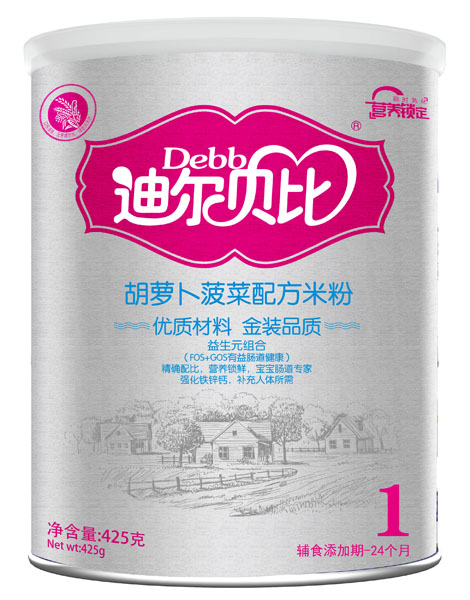 迪爾貝比胡蘿卜菠菜配方米粉聽裝