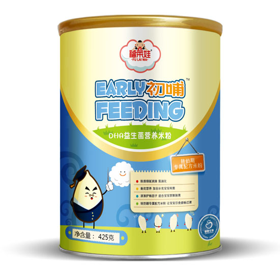 ���R�޳���DHA�������I�B�׷� �b