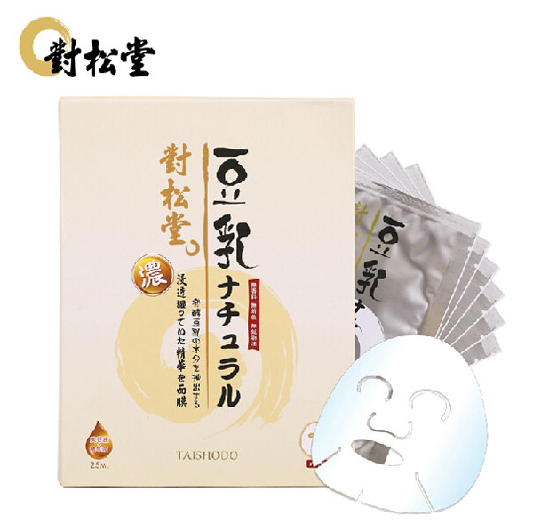 ��(du��)�����ЋD������Ȼ�Q�z��Ĥ