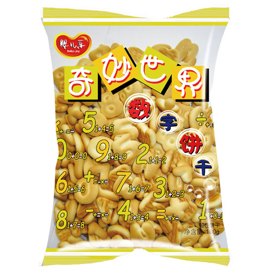 �냺���������电���