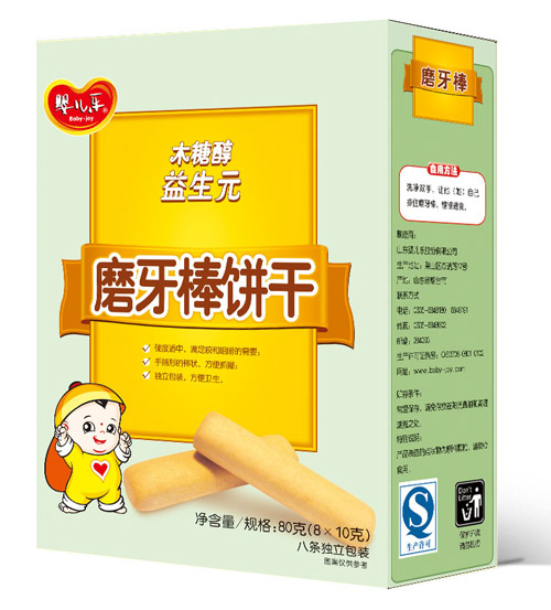 �냺������Ԫĥ���80g