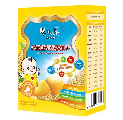 嬰兒樂小麥胚芽營養餅干
