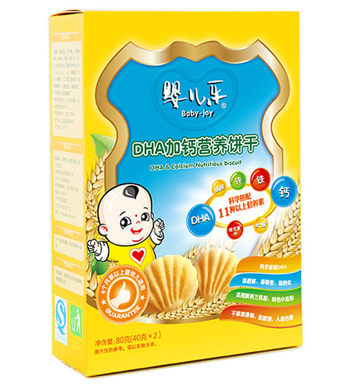 �냺��DHA���}�I�B�