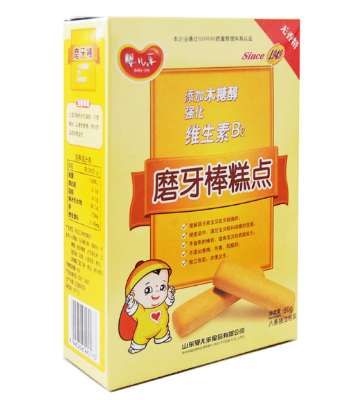 �냺���S����B2ĥ����80g